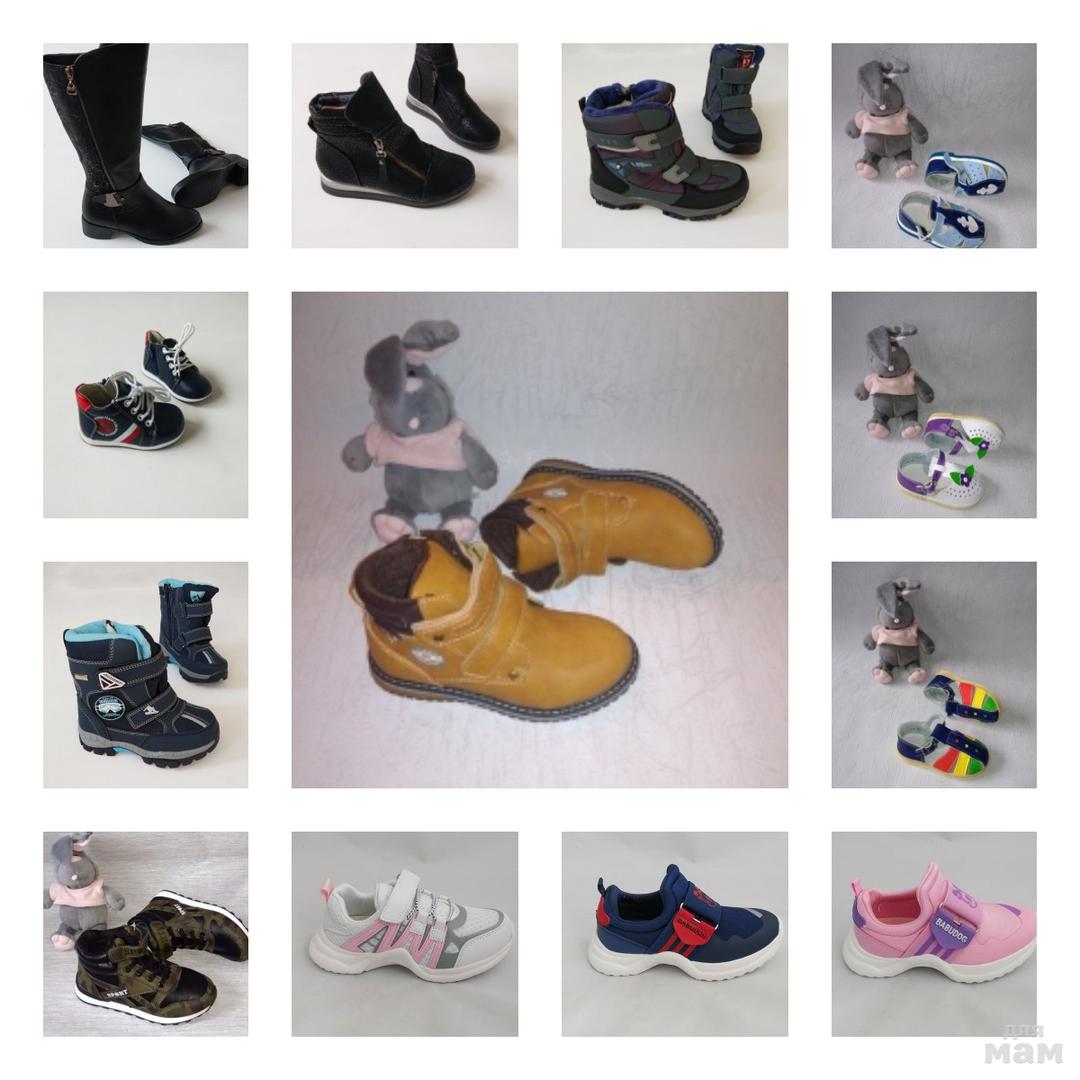 Как выбрать правильную обувь и одежду для малыша?